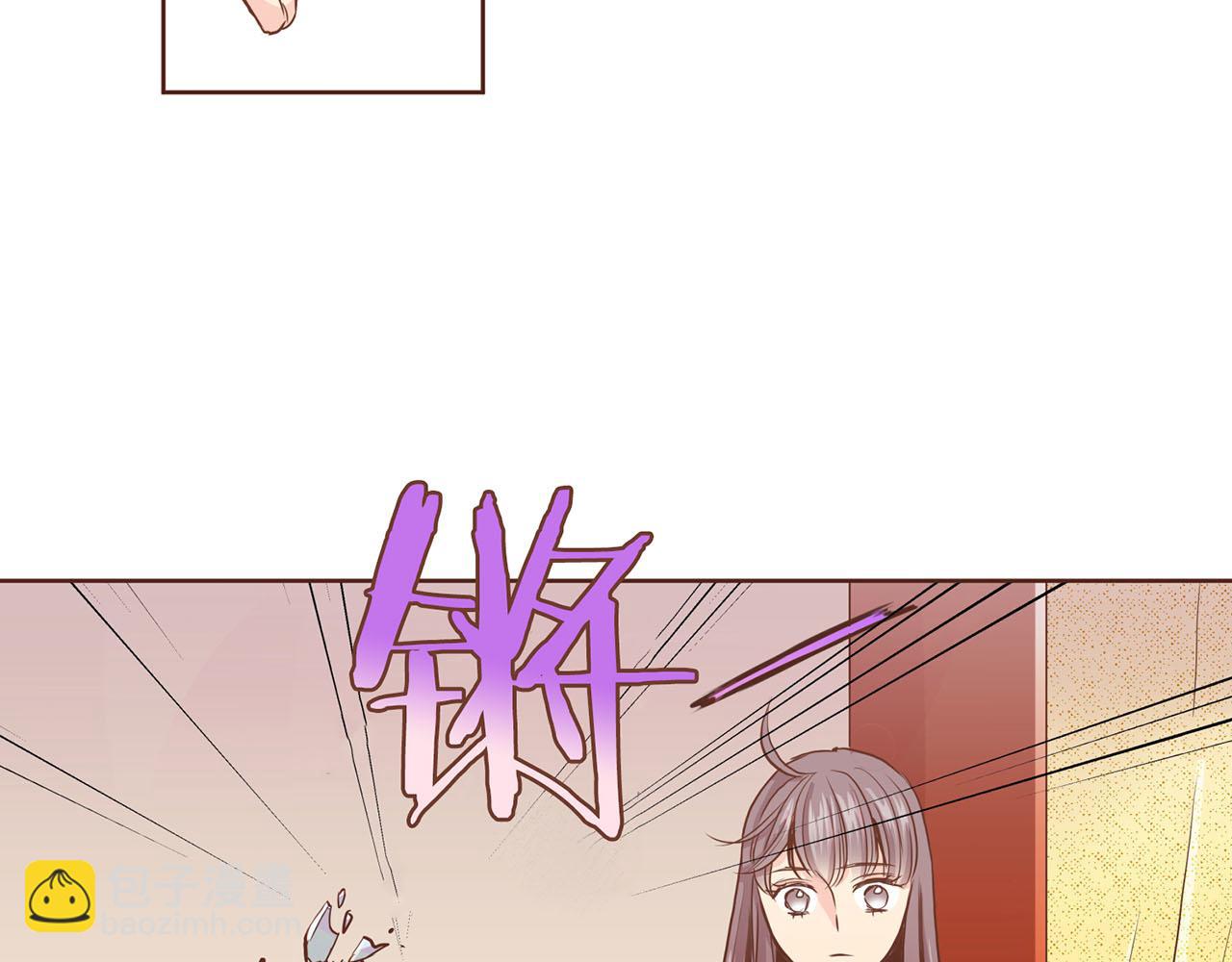 《雪中掉落的花》第92话 一生的后悔 第37页