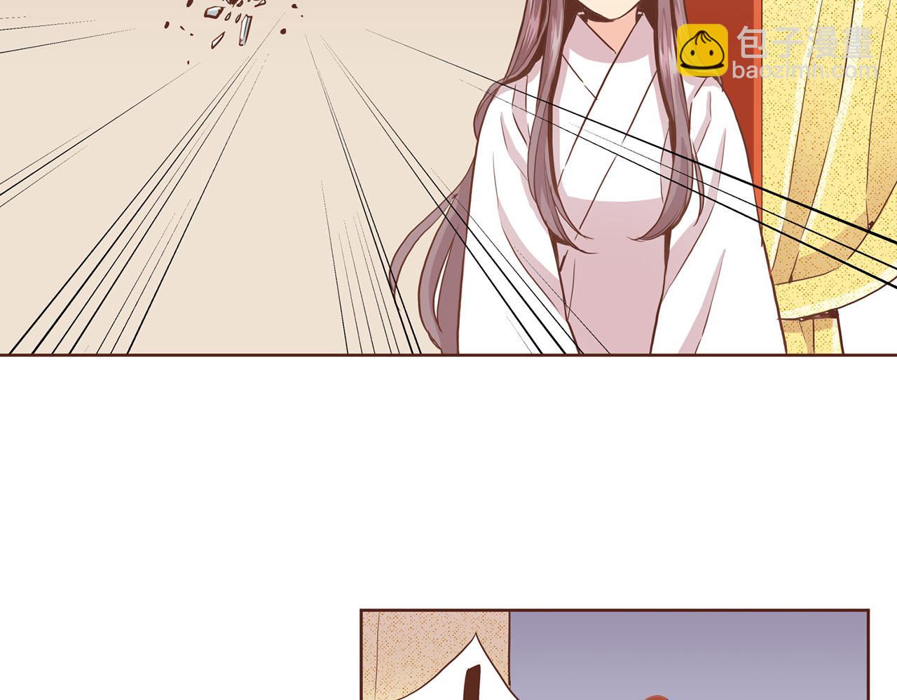 《雪中掉落的花》第92话 一生的后悔 第38页