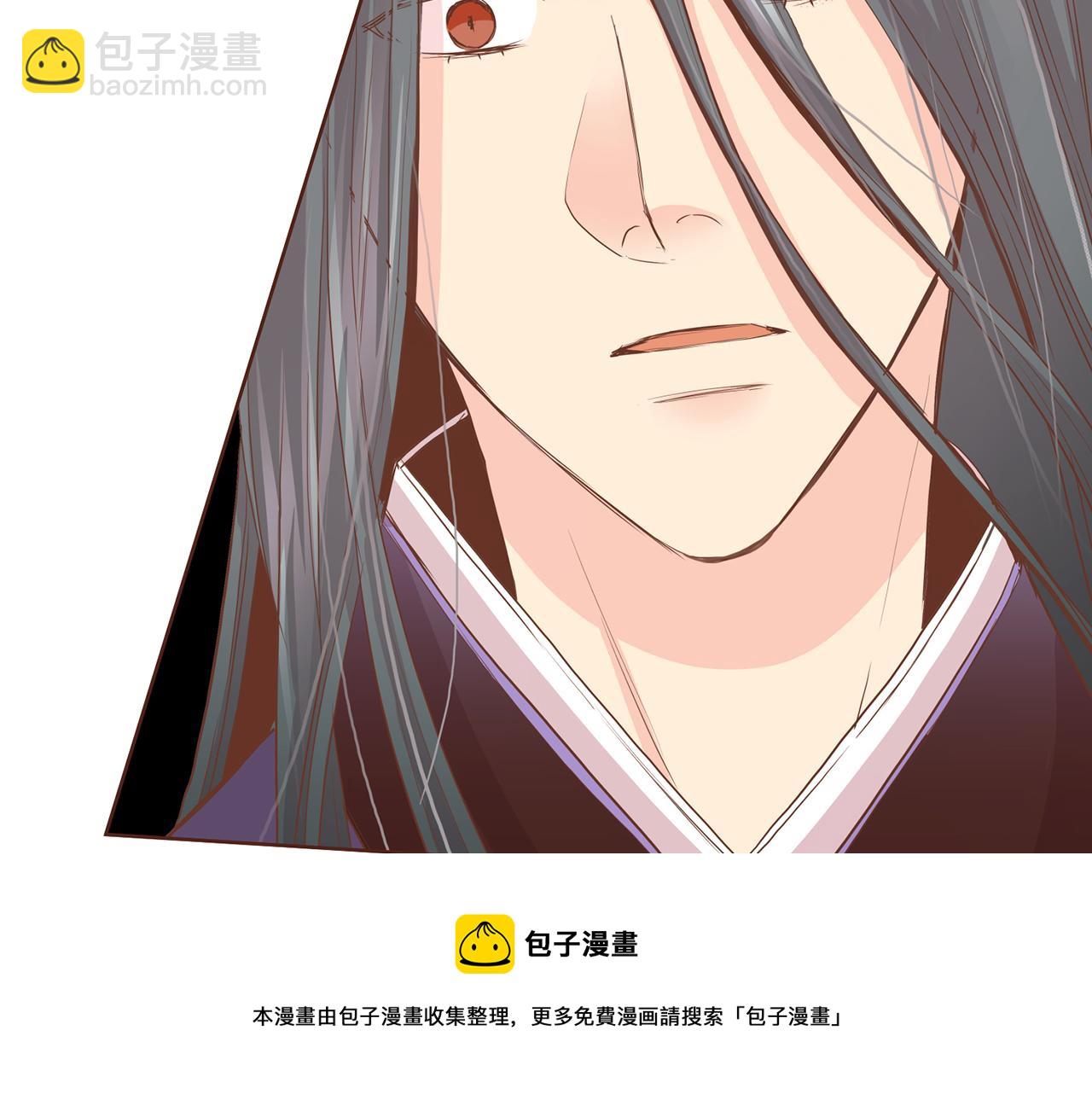 《雪中掉落的花》第92话 一生的后悔 第50页