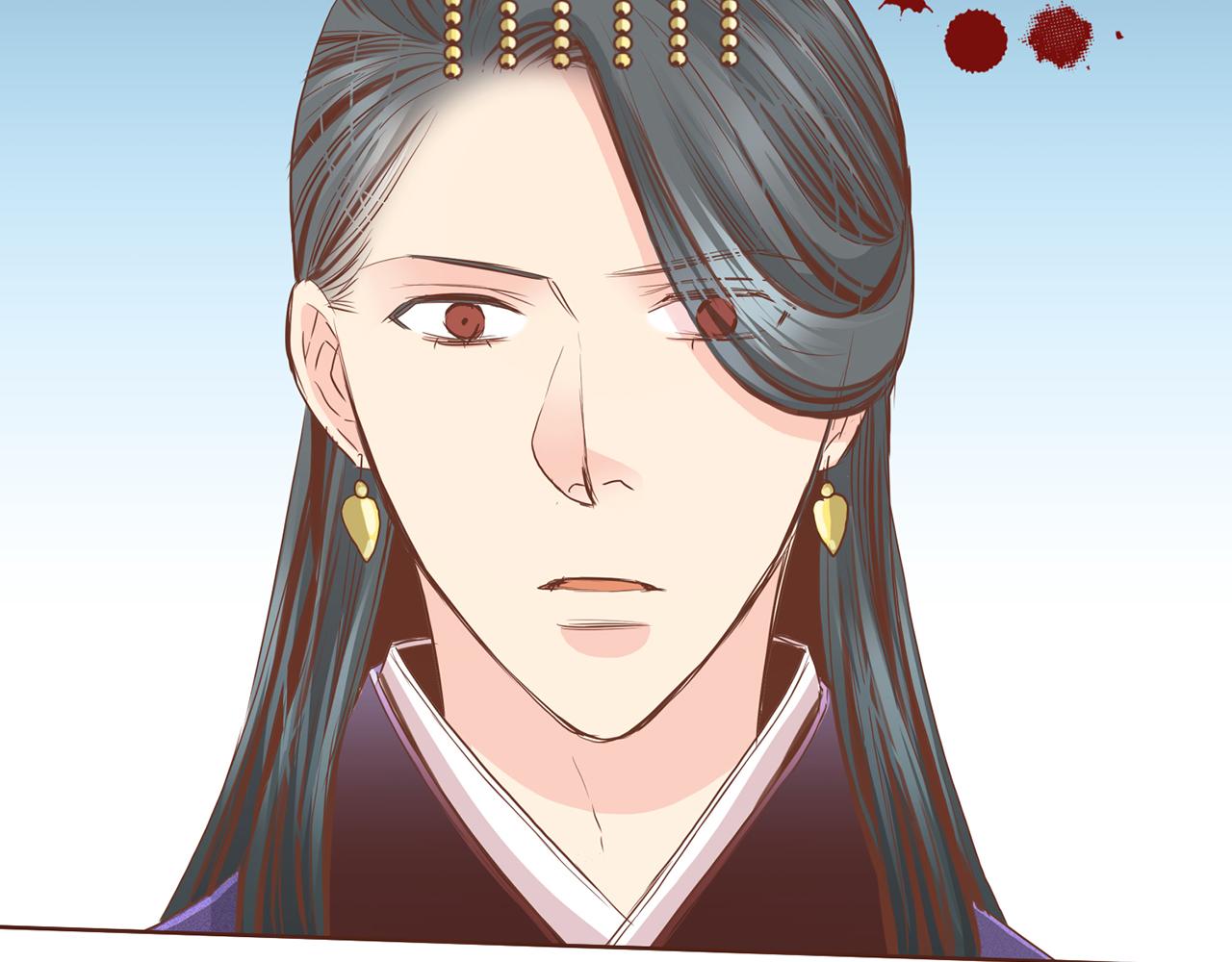 《雪中掉落的花》第92话 一生的后悔 第6页