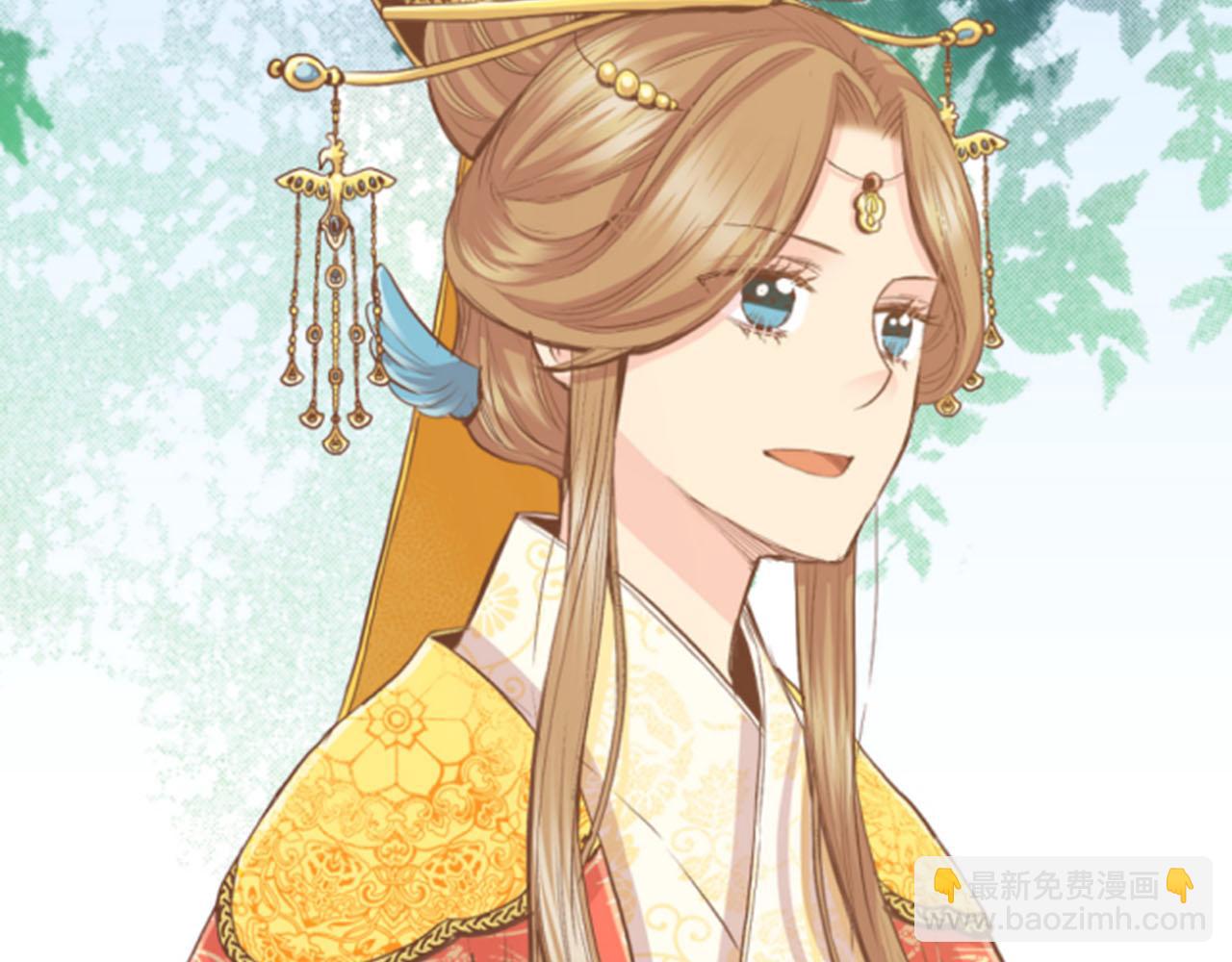 《雪中掉落的花》第97话 想变成她 第25页