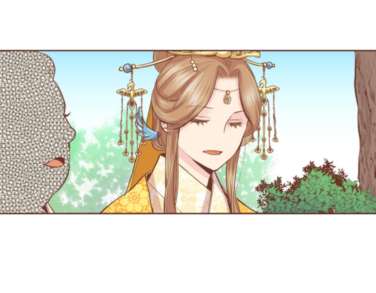 《雪中掉落的花》第97话 想变成她 第33页