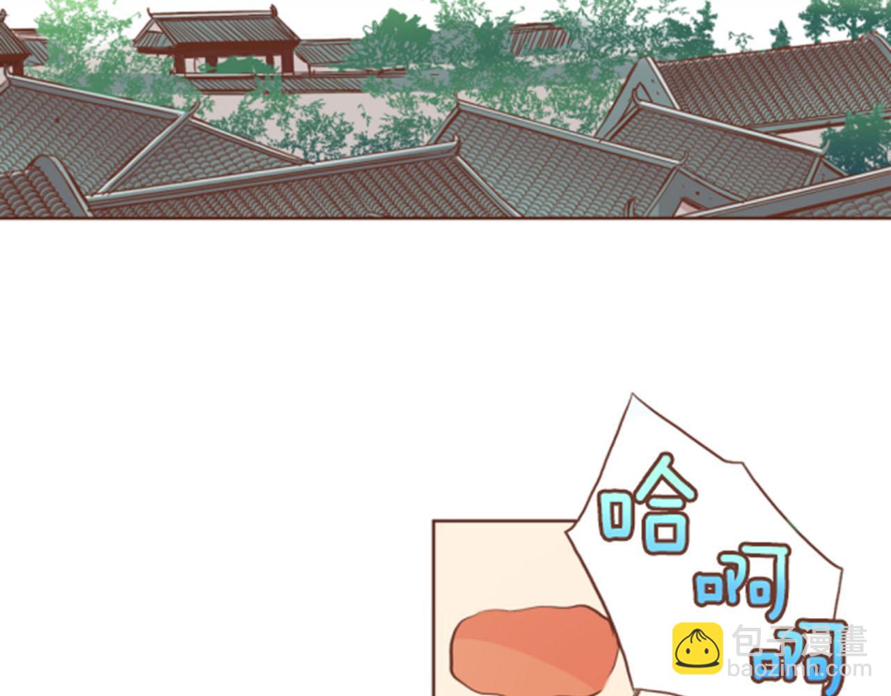 《雪中掉落的花》第97话 想变成她 第43页