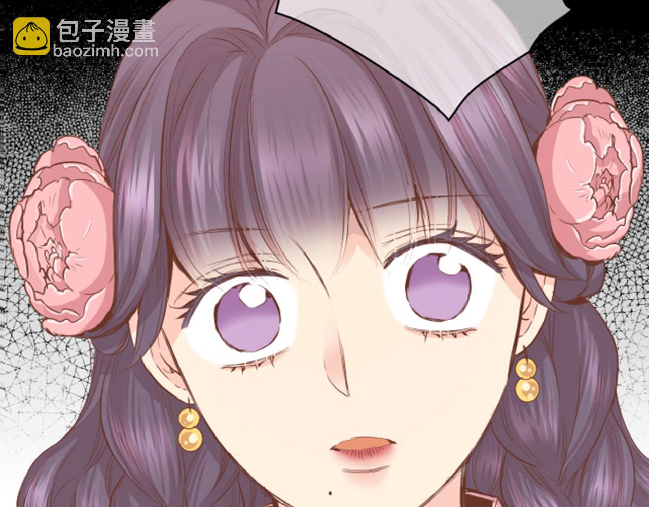 《雪中掉落的花》第97话 想变成她 第9页