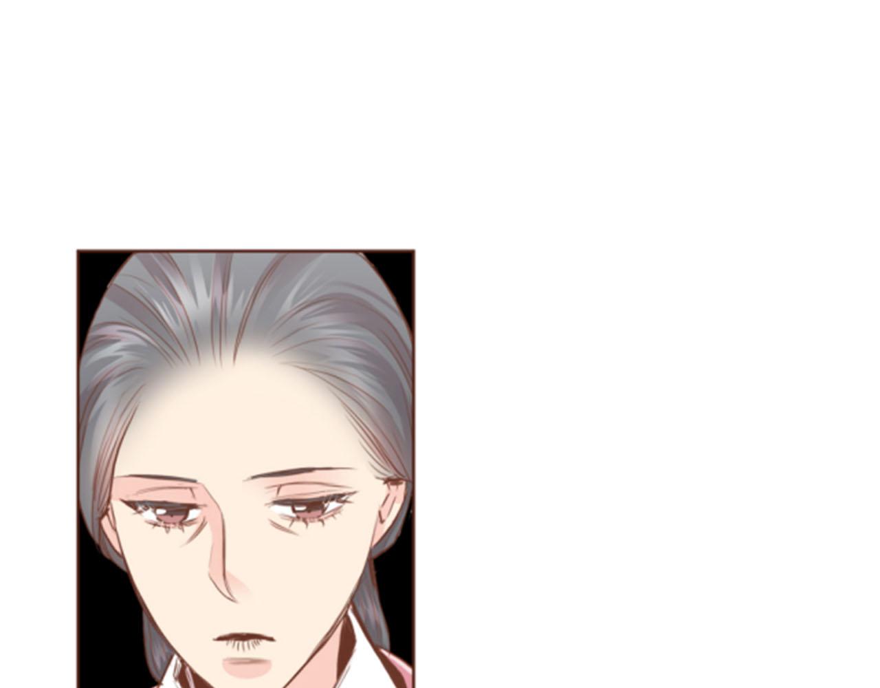 《雪中掉落的花》第96话 陛下吃醋？ 第44页
