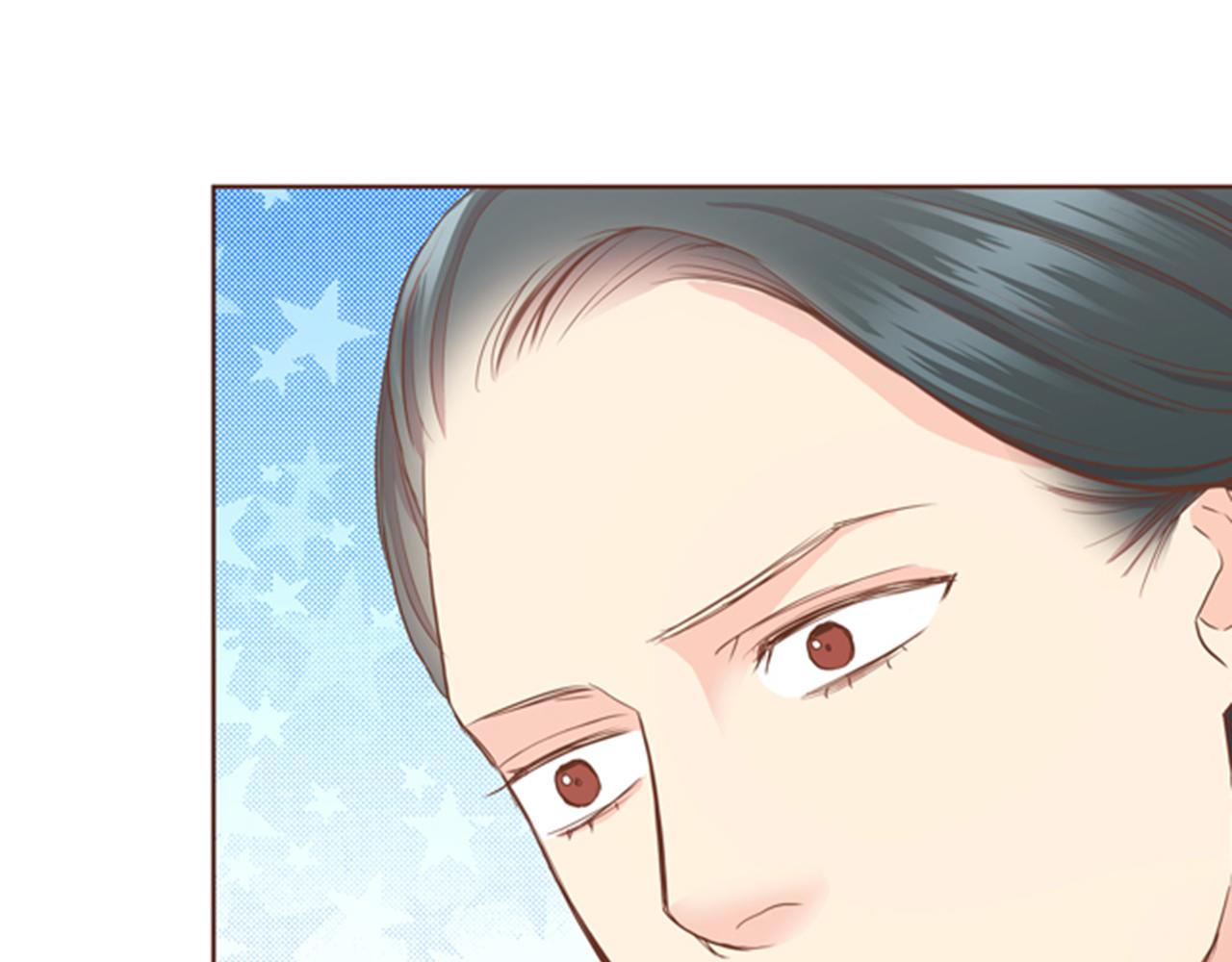 《雪中掉落的花》第96话 陛下吃醋？ 第5页