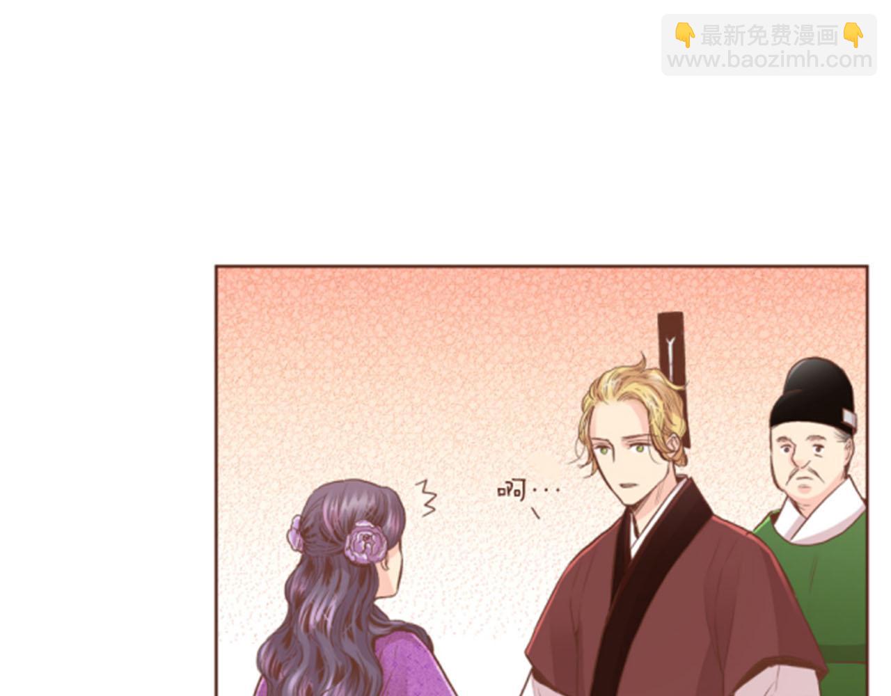 《雪中掉落的花》第98话 撮合在一起 第19页