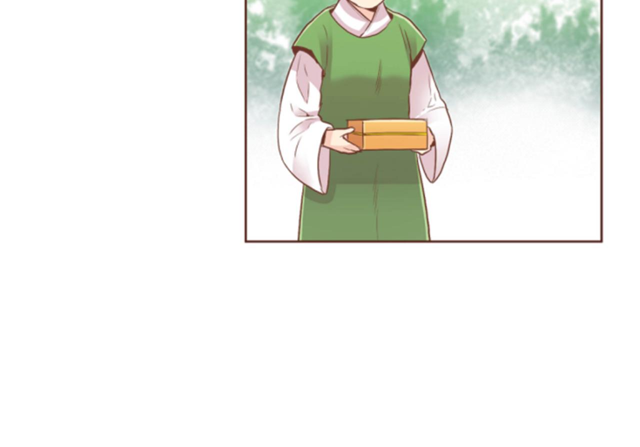 《雪中掉落的花》第98话 撮合在一起 第34页