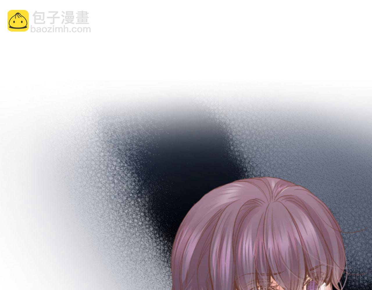 《雪中掉落的花》第102 原来是我一厢情愿 第13页