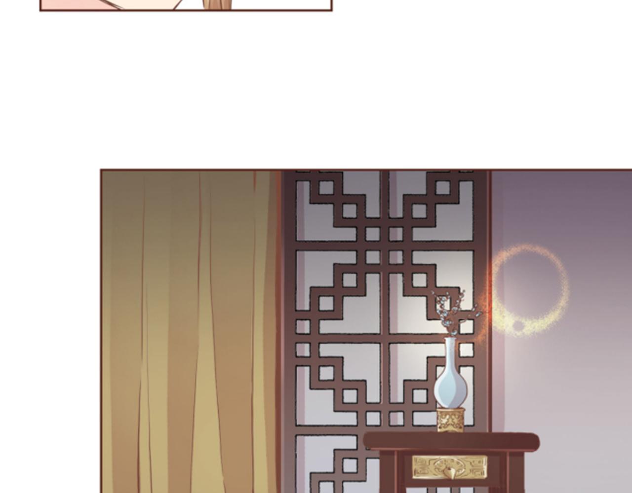 《雪中掉落的花》第102 原来是我一厢情愿 第44页
