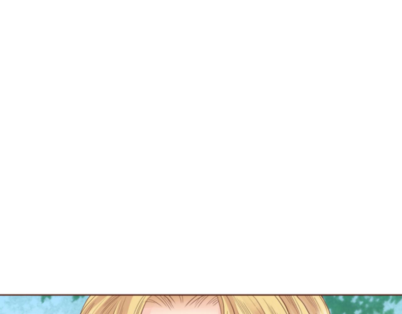 《雪中掉落的花》第102 原来是我一厢情愿 第47页