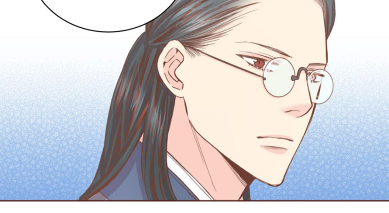 《雪中掉落的花》第101话 微服寻访 第21页