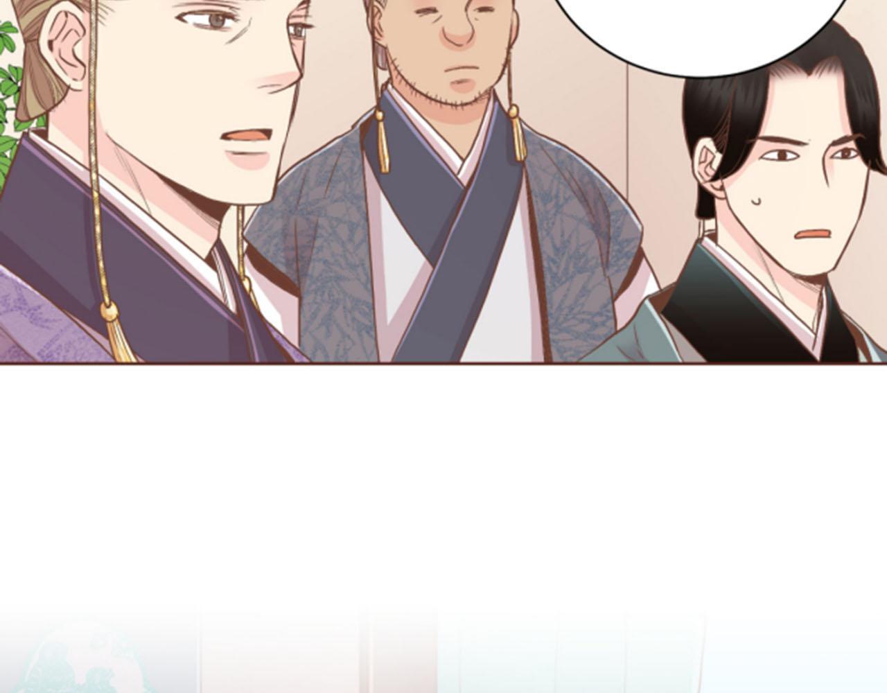 《雪中掉落的花》第101话 微服寻访 第35页