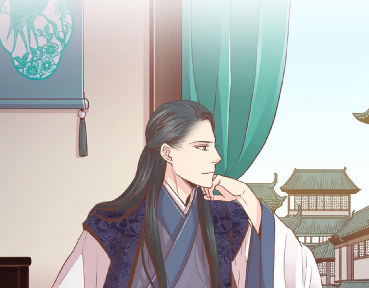 《雪中掉落的花》第101话 微服寻访 第36页