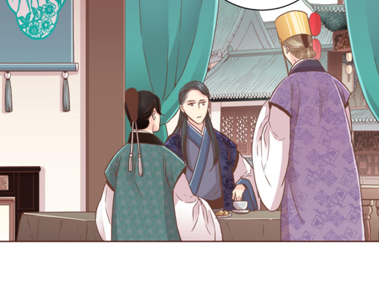 《雪中掉落的花》第101话 微服寻访 第49页