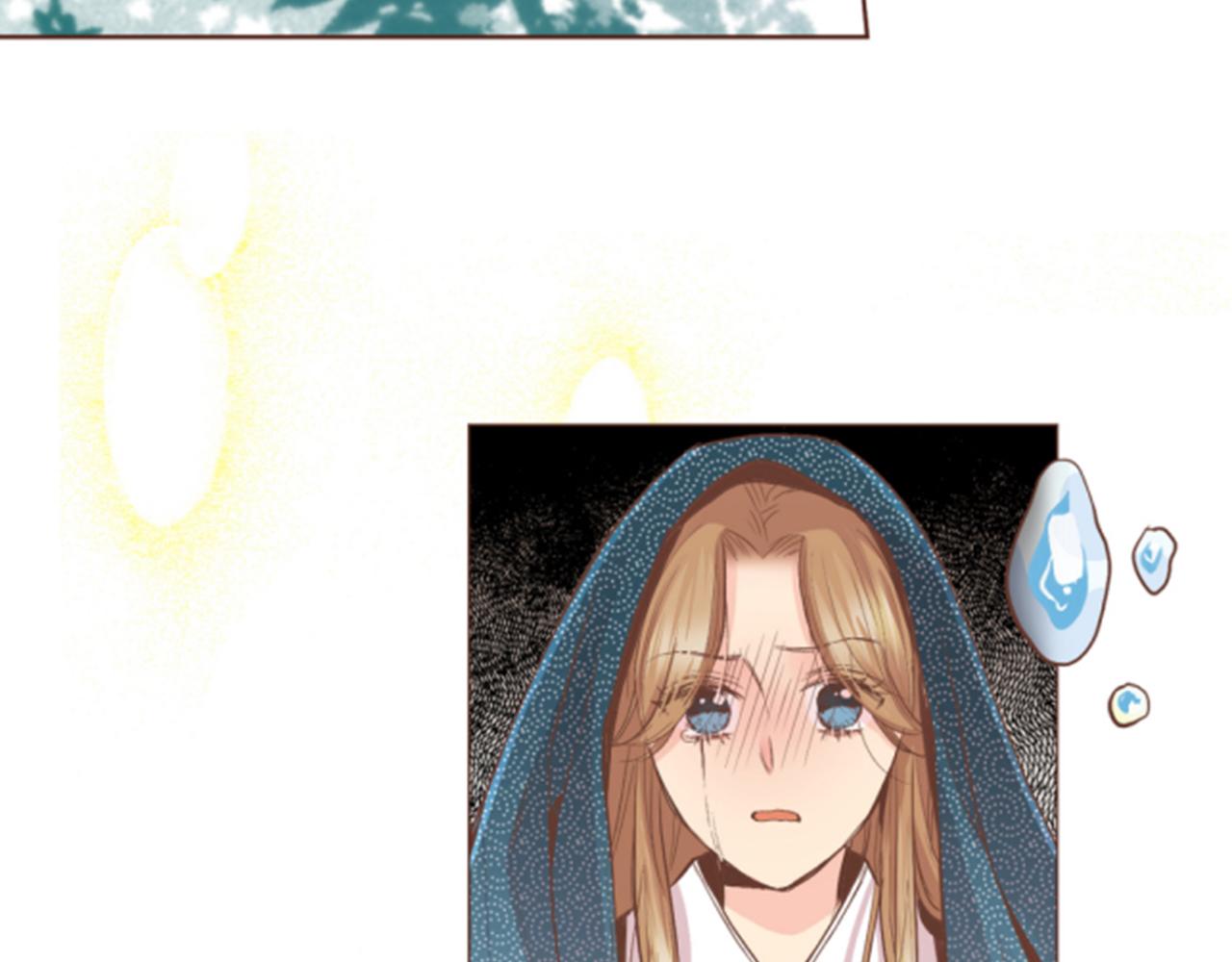 《雪中掉落的花》第103话 自作多情的我 第15页