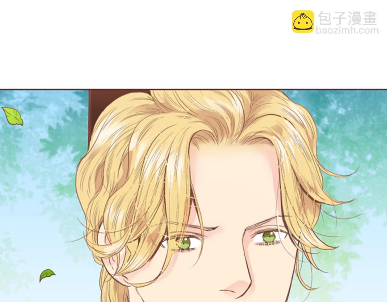 《雪中掉落的花》第103话 自作多情的我 第21页