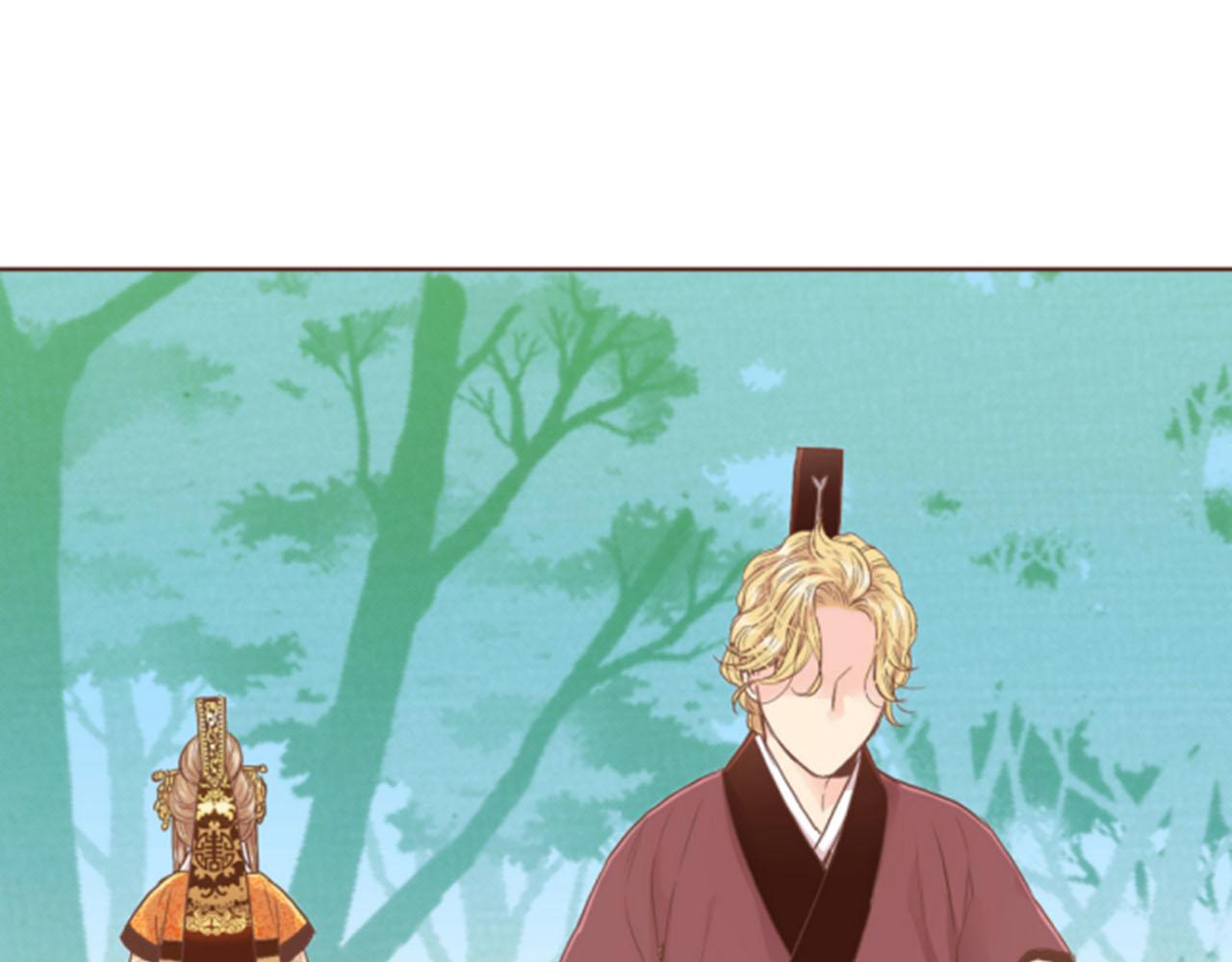 《雪中掉落的花》第103话 自作多情的我 第27页