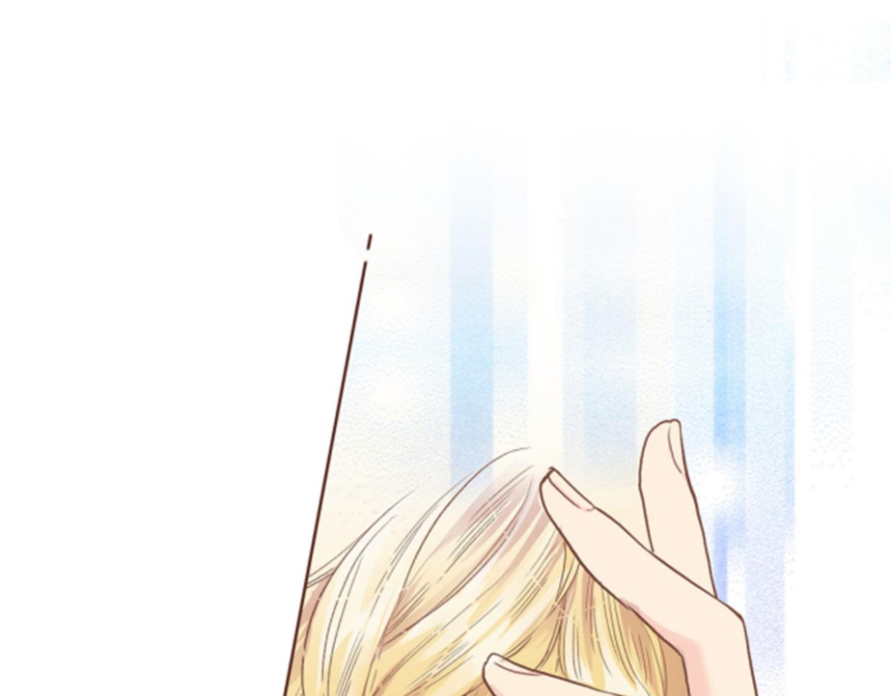 《雪中掉落的花》第103话 自作多情的我 第36页