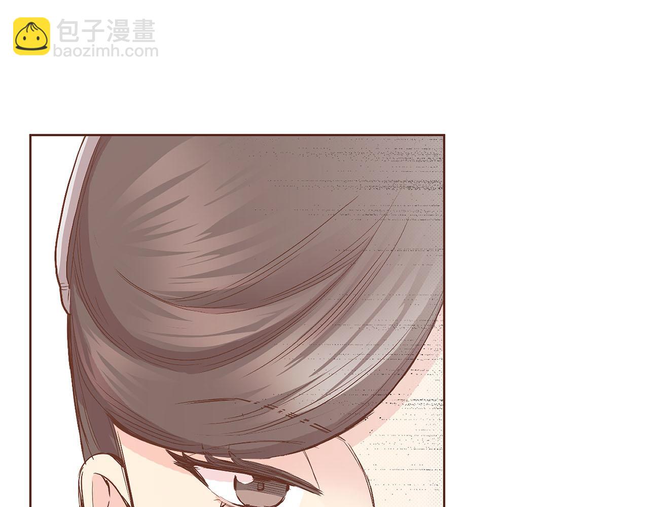 《雪中掉落的花》第107话 这份宠爱是永远的吗 第19页