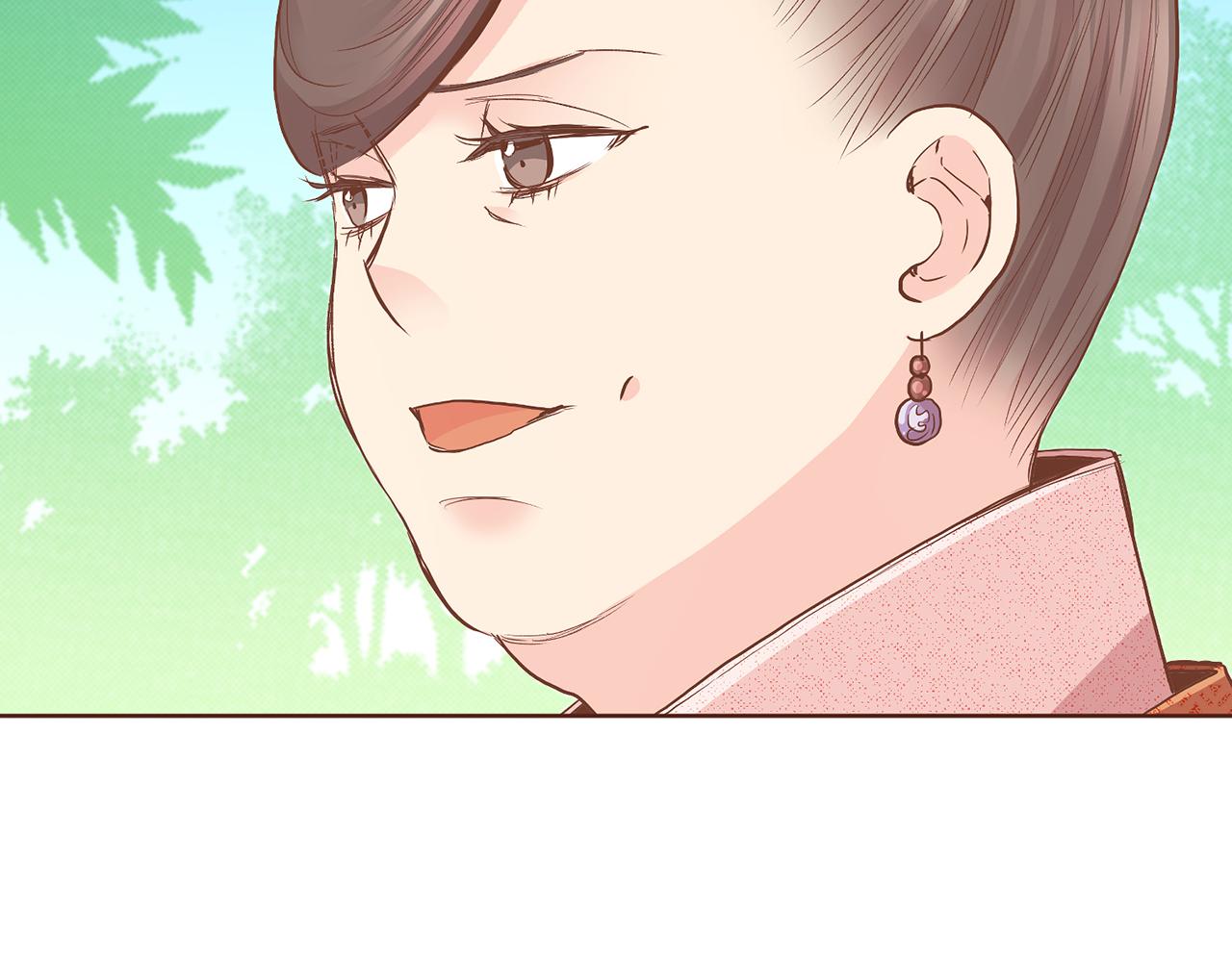 《雪中掉落的花》第107话 这份宠爱是永远的吗 第36页