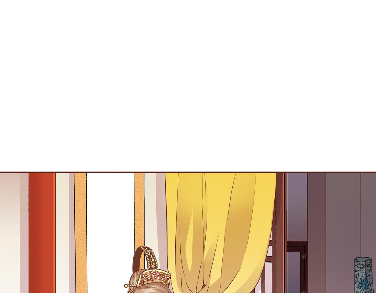 《雪中掉落的花》第107话 这份宠爱是永远的吗 第40页