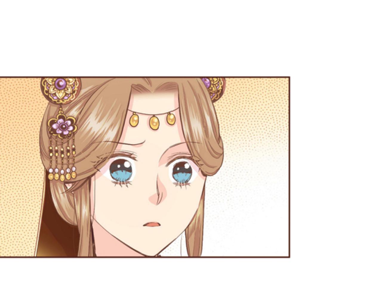 《雪中掉落的花》第105话 请帮帮我吧 第29页