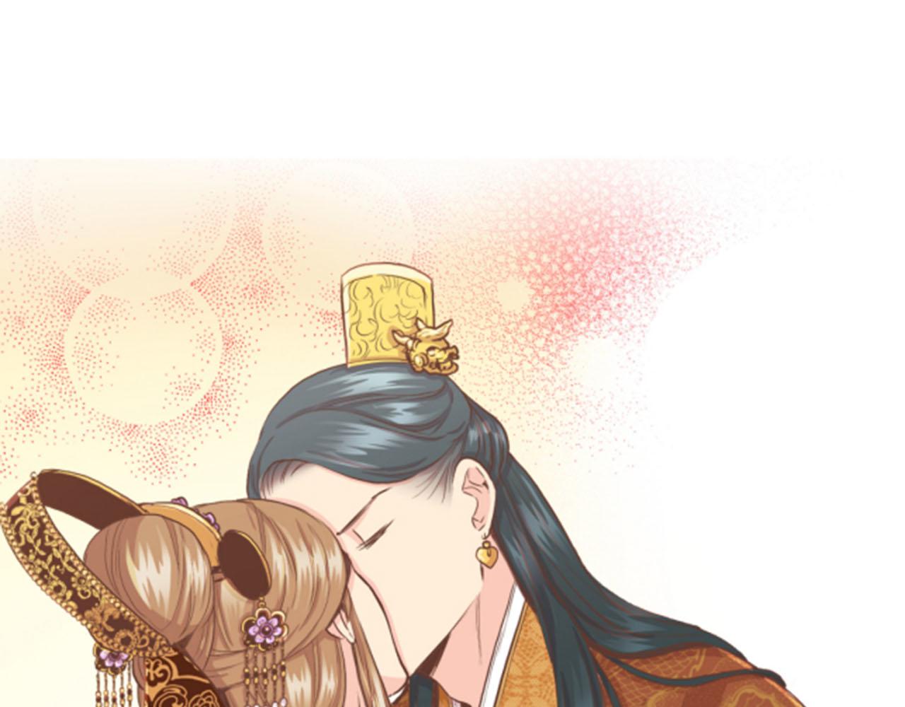 《雪中掉落的花》第105话 请帮帮我吧 第42页
