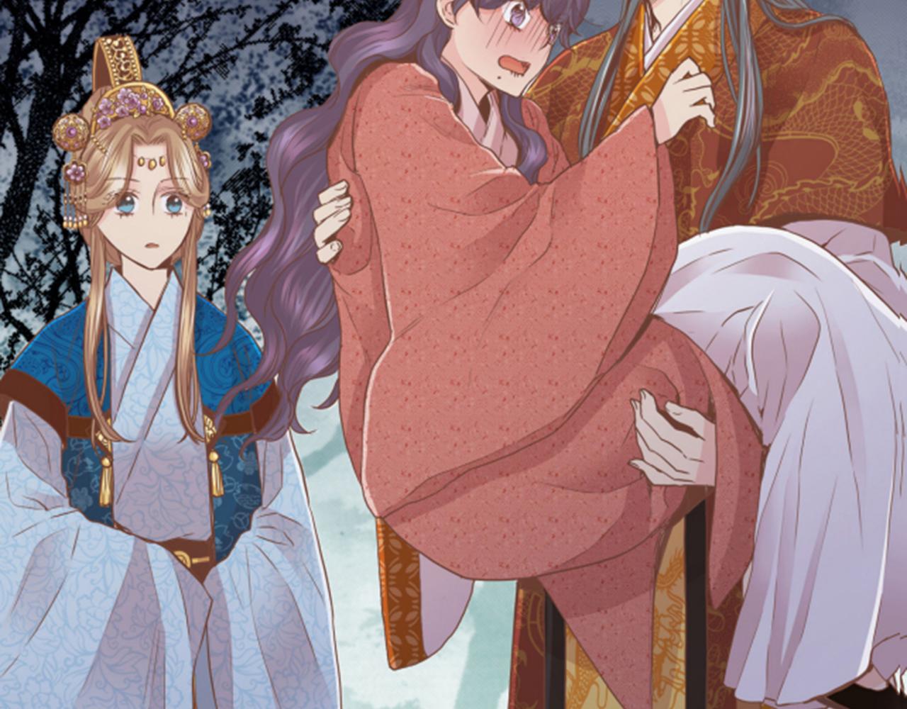 《雪中掉落的花》第105话 请帮帮我吧 第5页