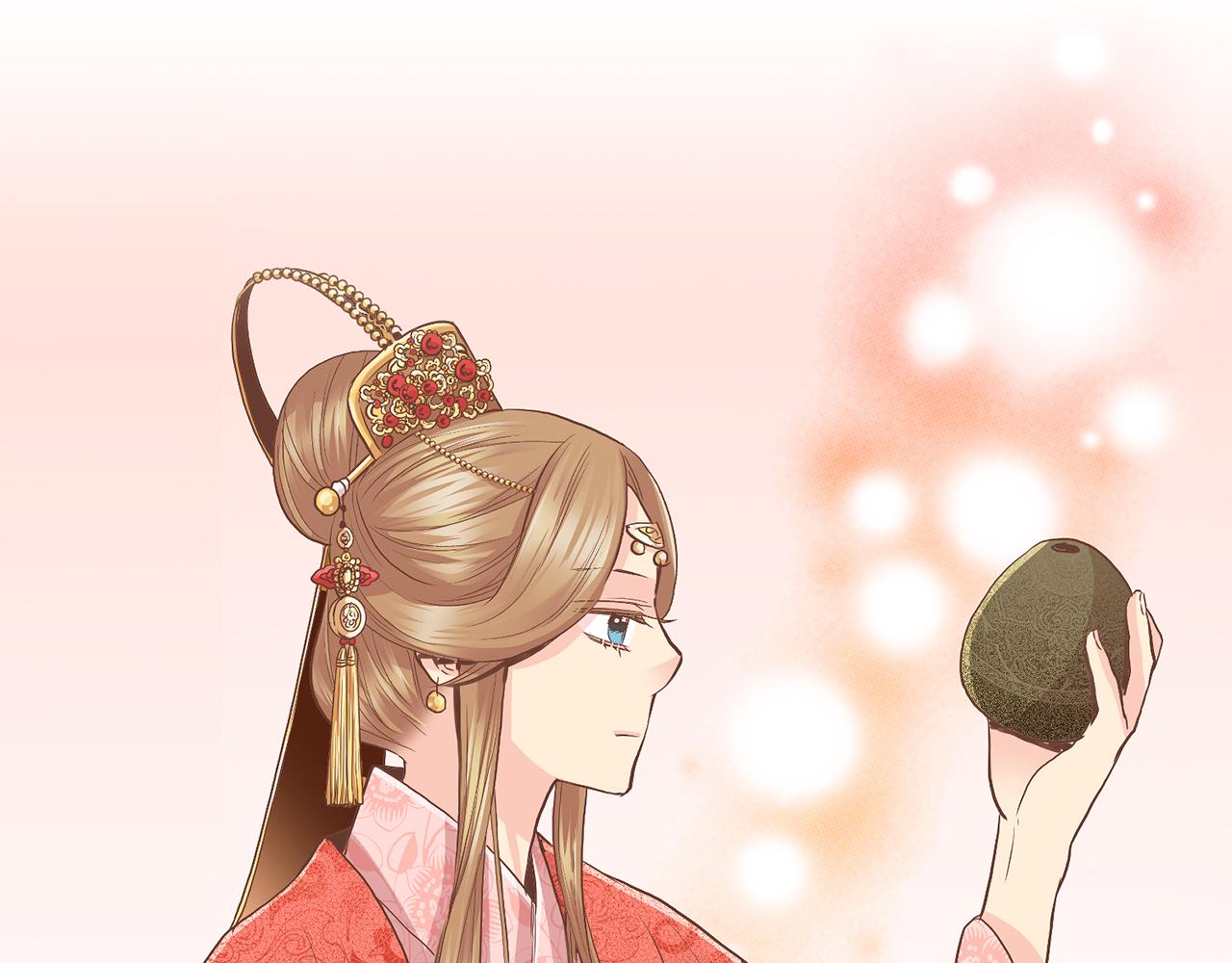 《雪中掉落的花》第106话 魏夫人的条件 第25页