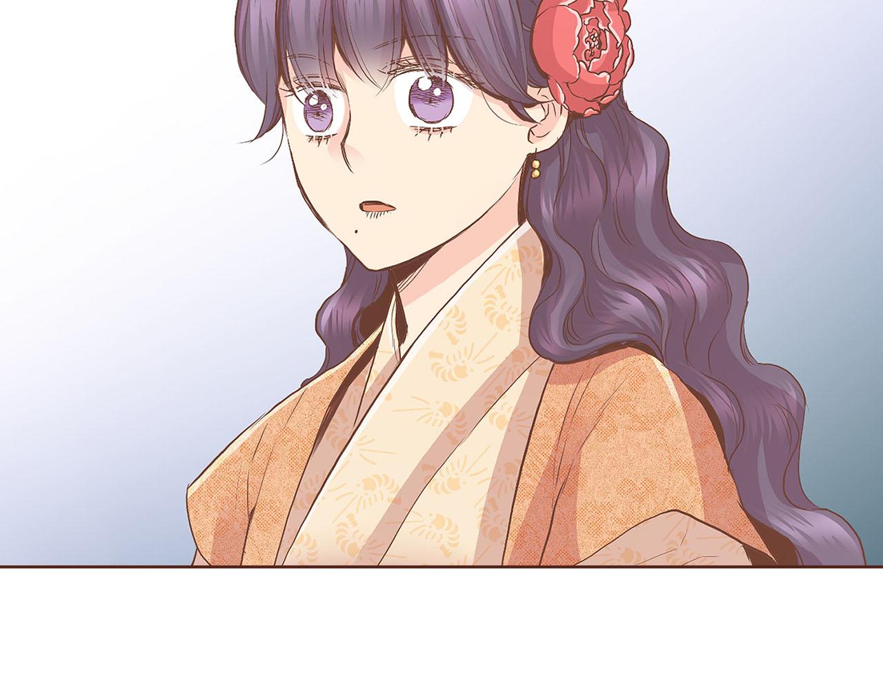 《雪中掉落的花》第106话 魏夫人的条件 第38页