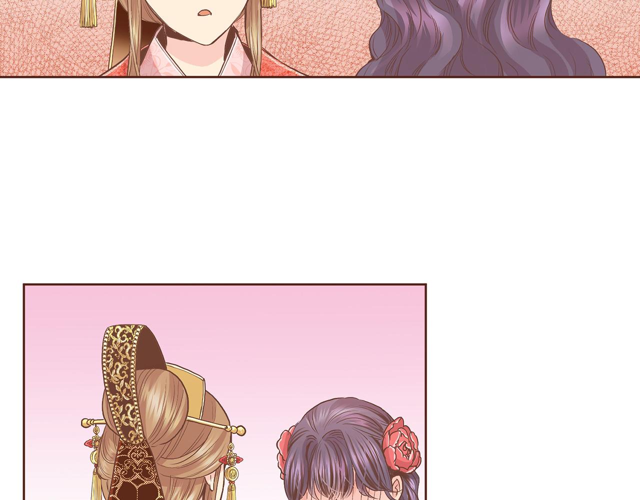 《雪中掉落的花》第106话 魏夫人的条件 第45页