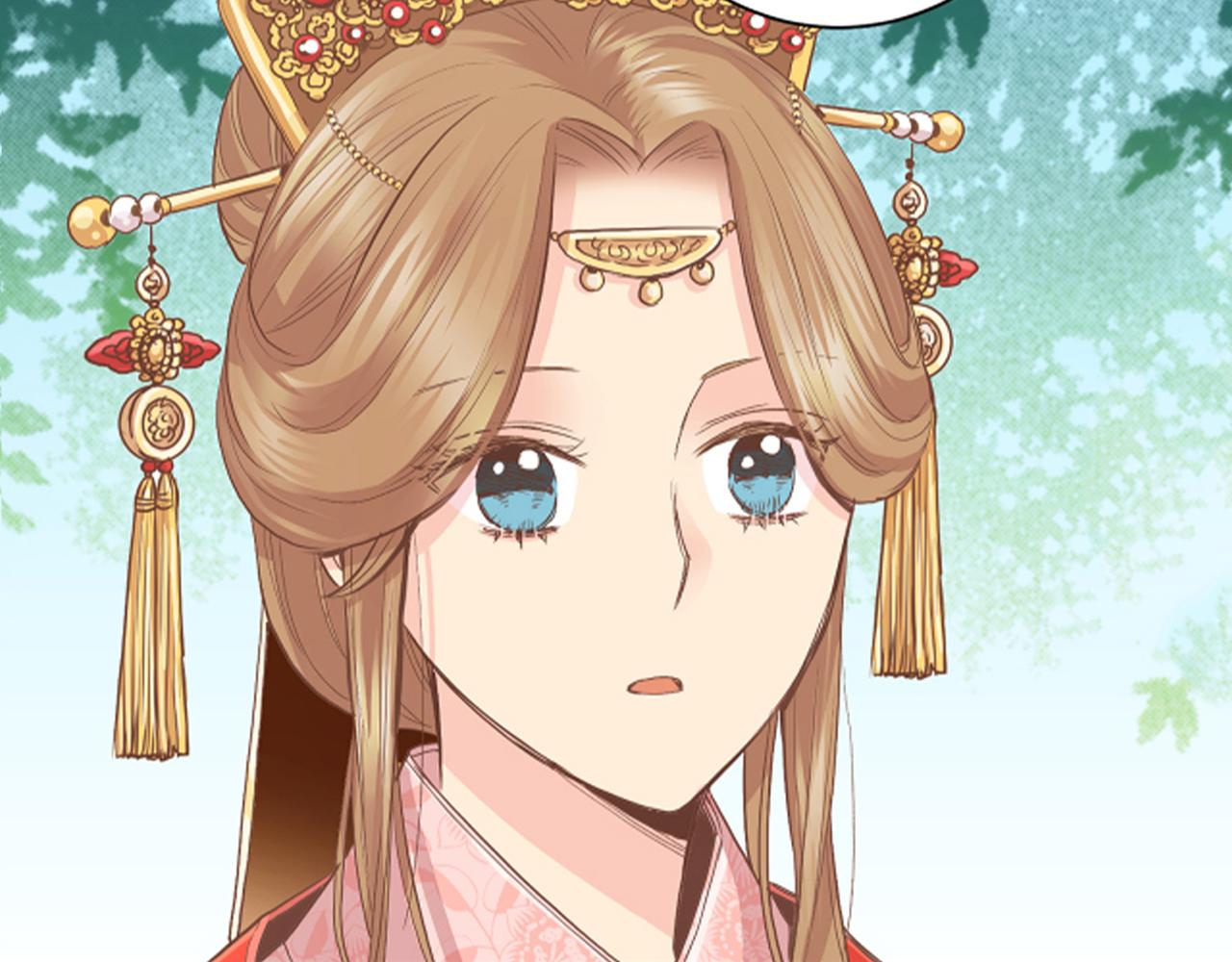 《雪中掉落的花》第106话 魏夫人的条件 第4页