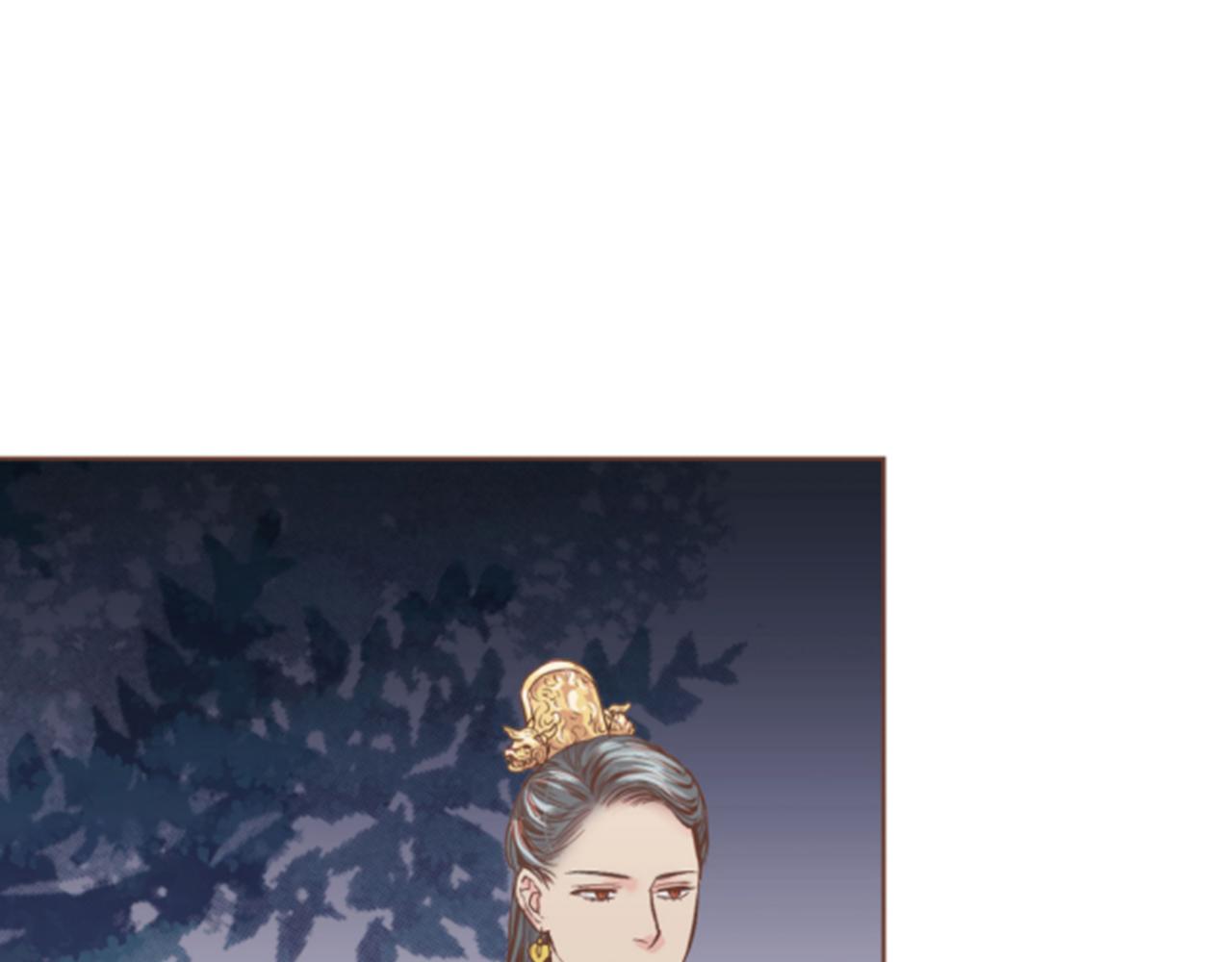 《雪中掉落的花》第104话 夜中散步 第24页