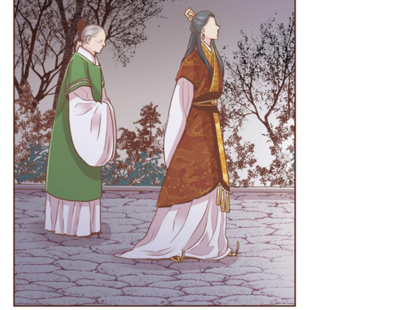 《雪中掉落的花》第104话 夜中散步 第36页