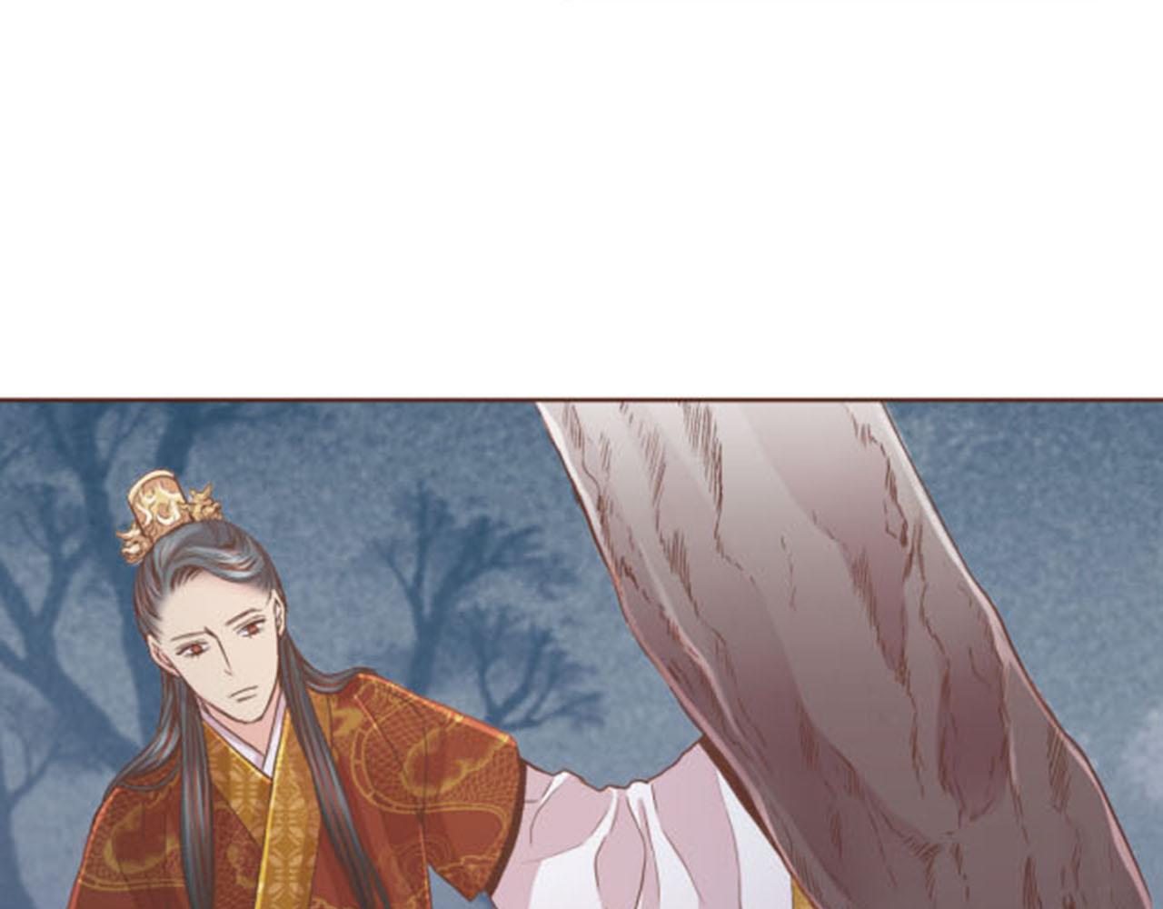 《雪中掉落的花》第104话 夜中散步 第49页
