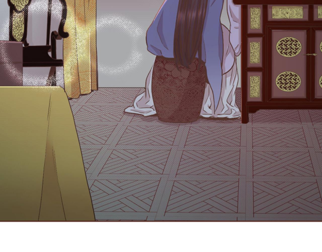 《雪中掉落的花》第104话 夜中散步 第6页