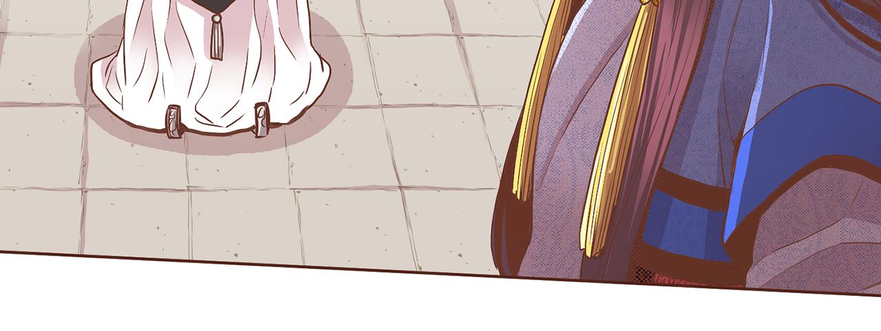 《雪中掉落的花》109话 艰难的决定 第11页