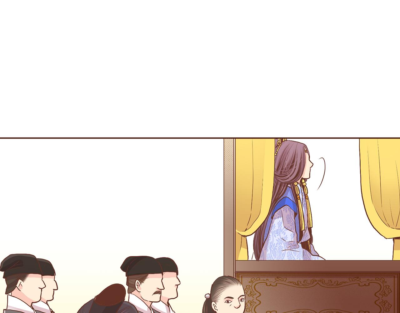《雪中掉落的花》109话 艰难的决定 第12页