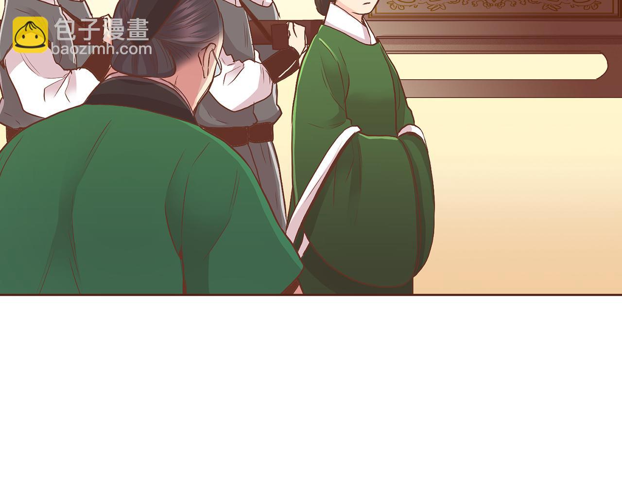 《雪中掉落的花》109话 艰难的决定 第13页
