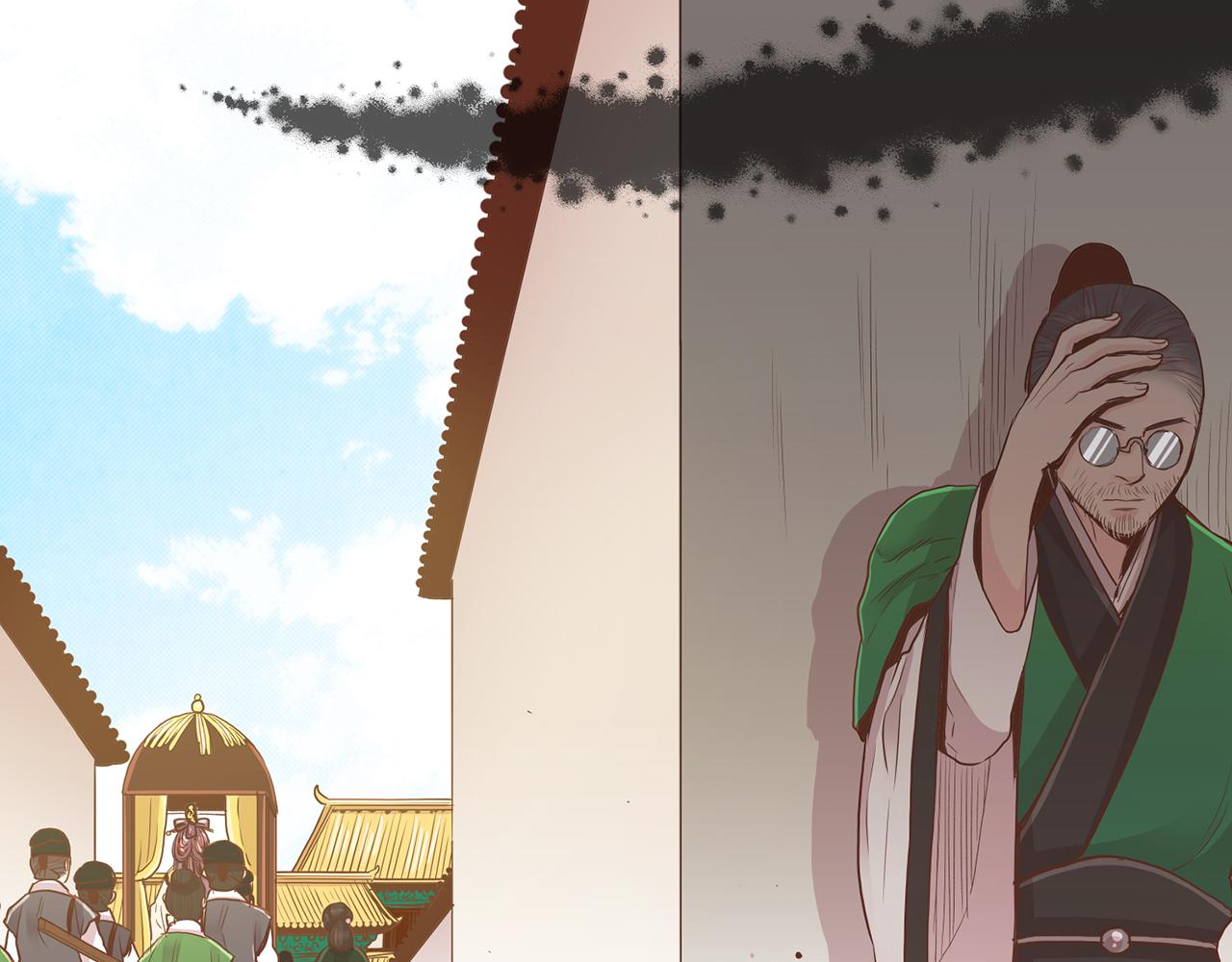 《雪中掉落的花》109话 艰难的决定 第16页