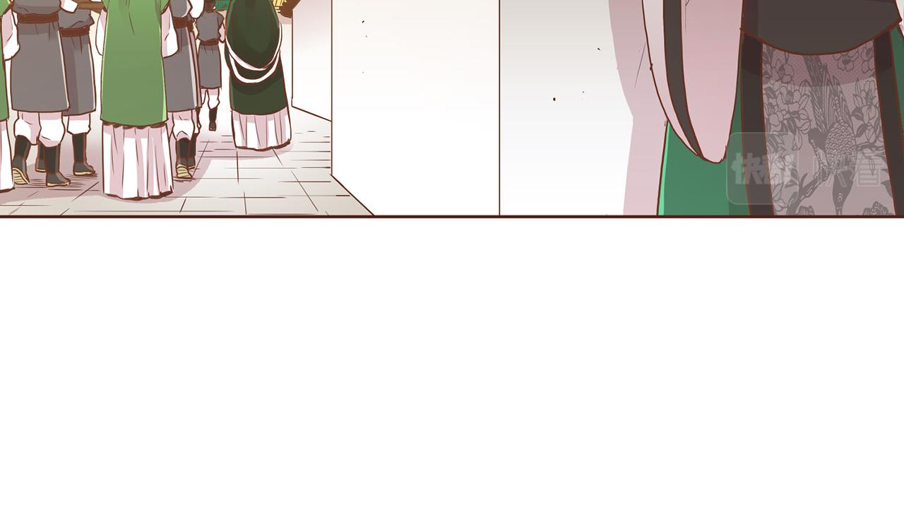 《雪中掉落的花》109话 艰难的决定 第17页