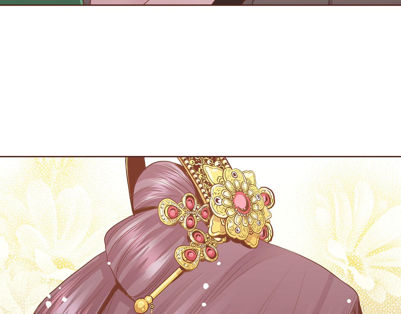 《雪中掉落的花》109话 艰难的决定 第3页