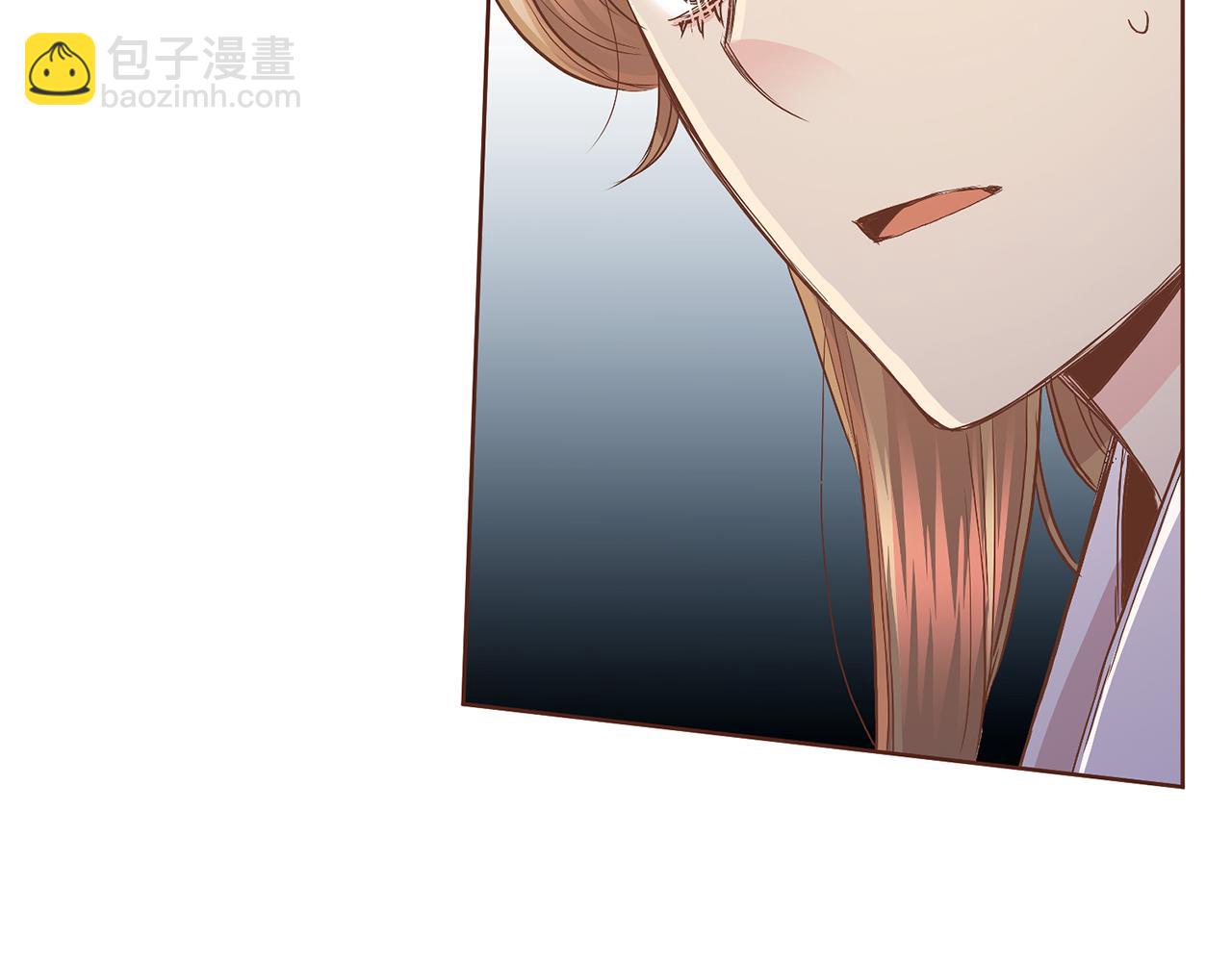 《雪中掉落的花》109话 艰难的决定 第43页