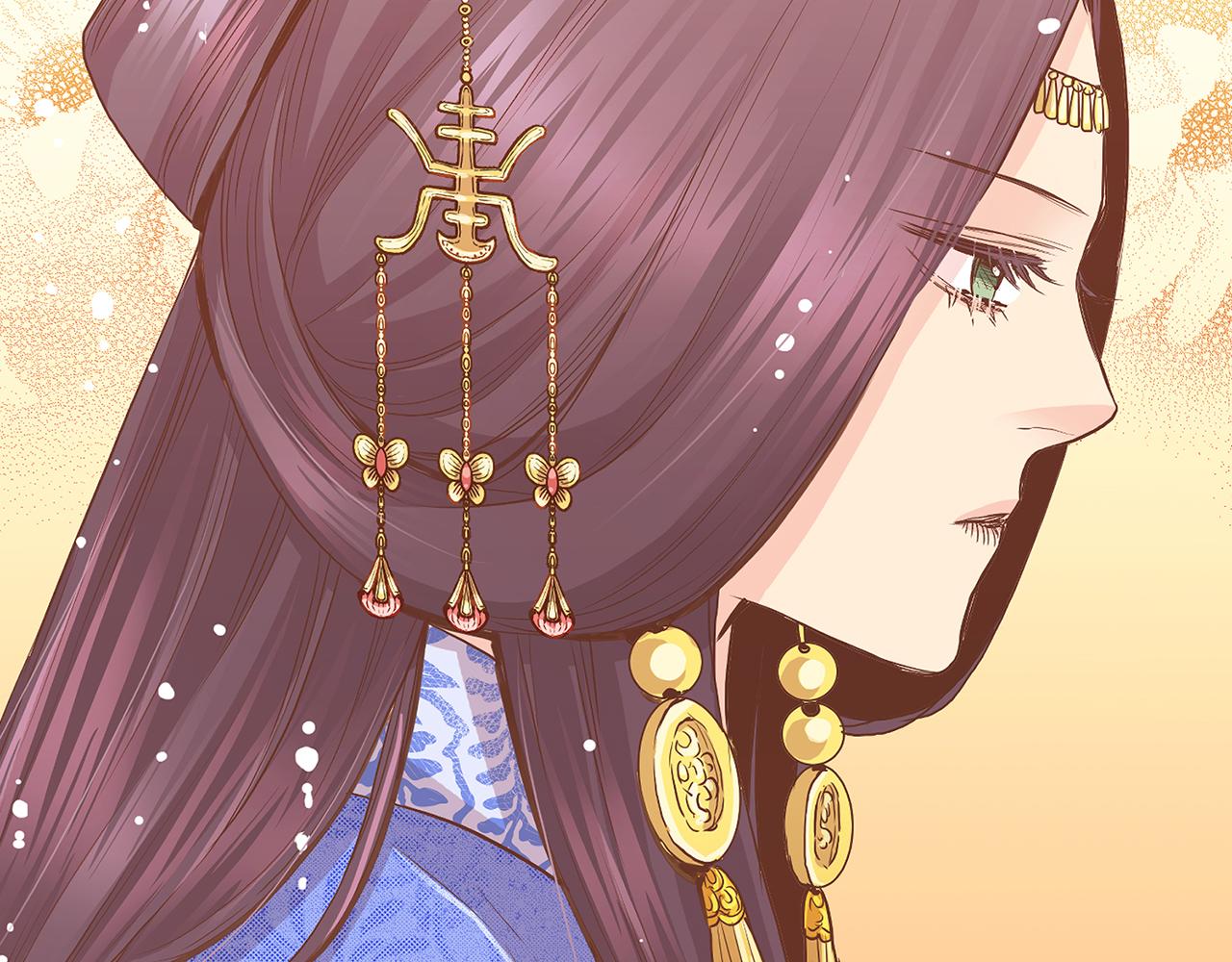 《雪中掉落的花》109话 艰难的决定 第4页