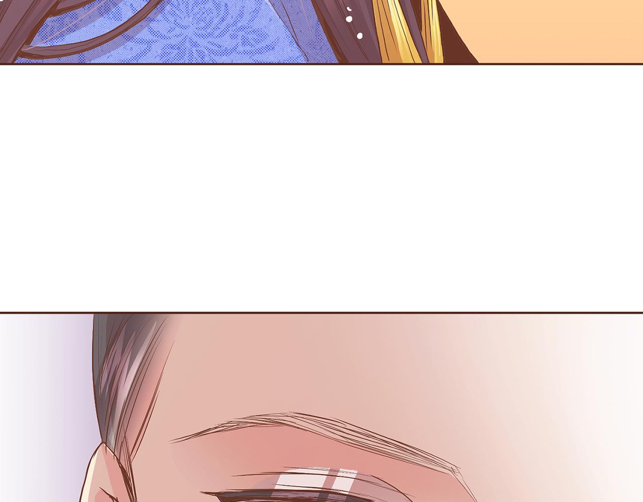 《雪中掉落的花》109话 艰难的决定 第5页