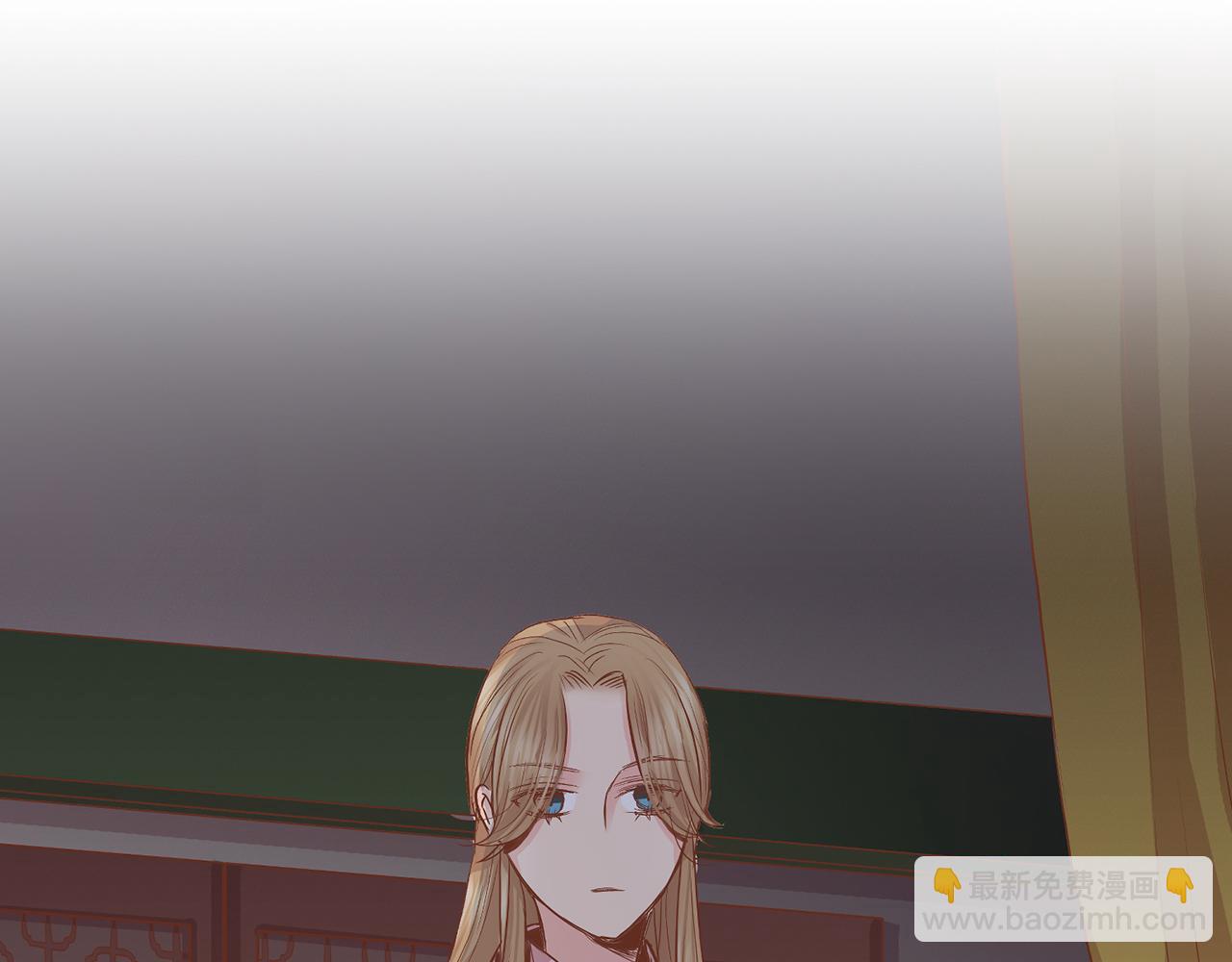 《雪中掉落的花》第111话 必须做出的选择 第16页