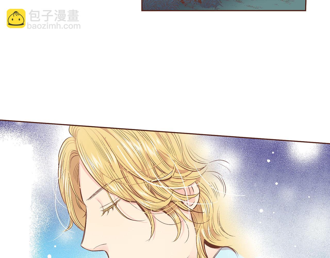 《雪中掉落的花》第110话 悬梁自尽 第43页