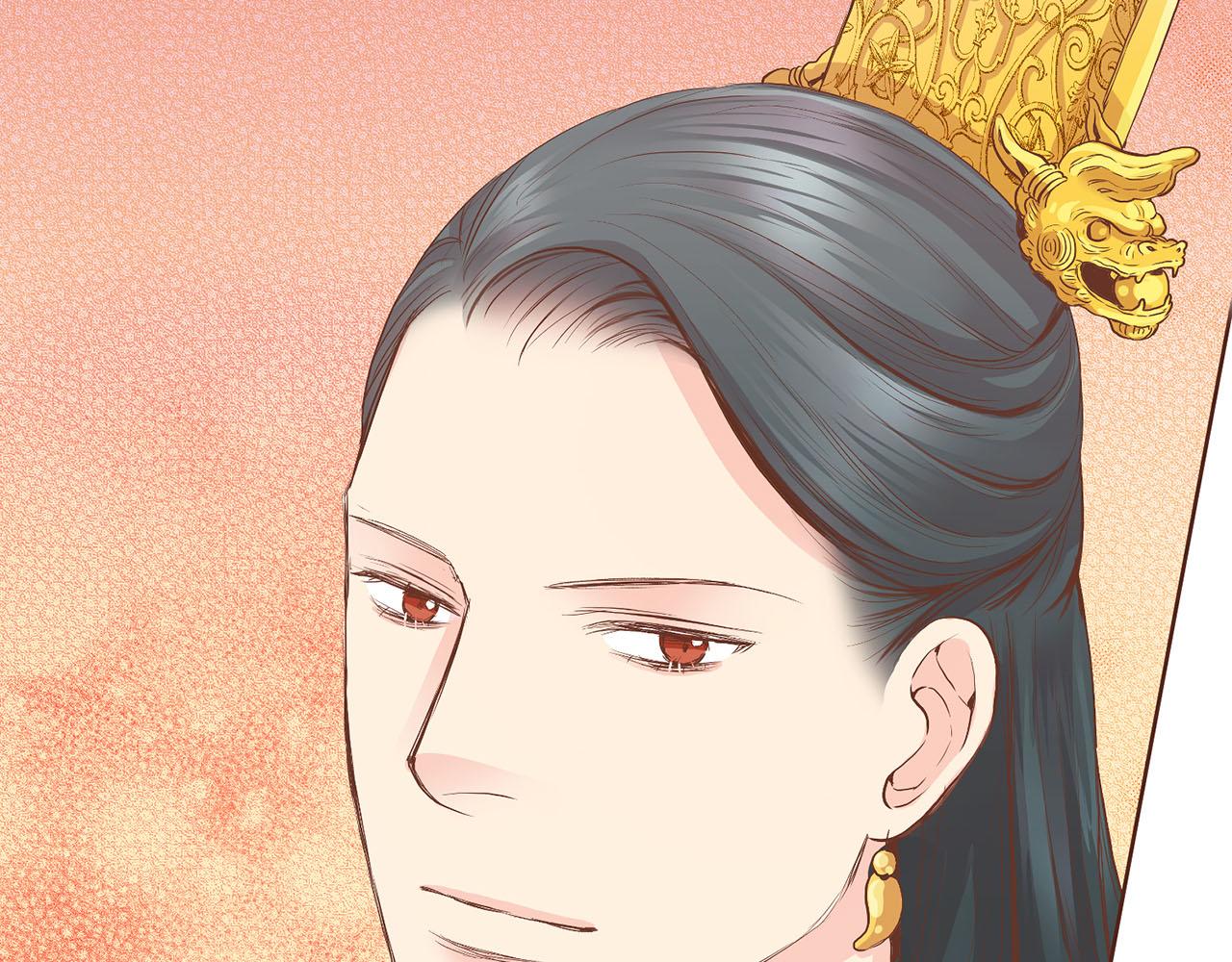 《雪中掉落的花》第113话 这就足够了 第26页