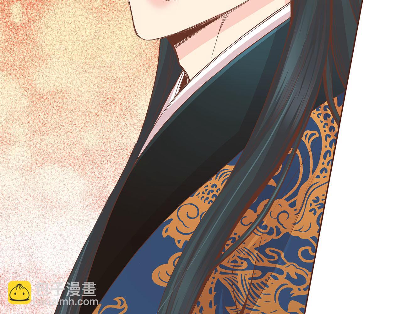《雪中掉落的花》第113话 这就足够了 第27页